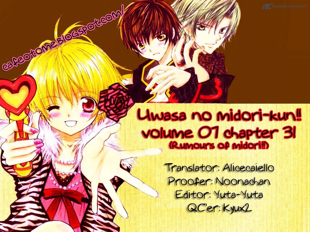 Uwasa No Midori Kun 31 36