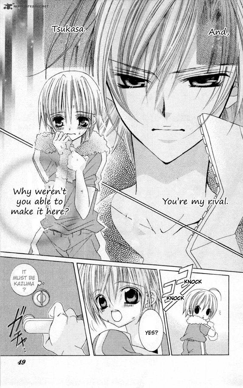 Uwasa No Midori Kun 32 10