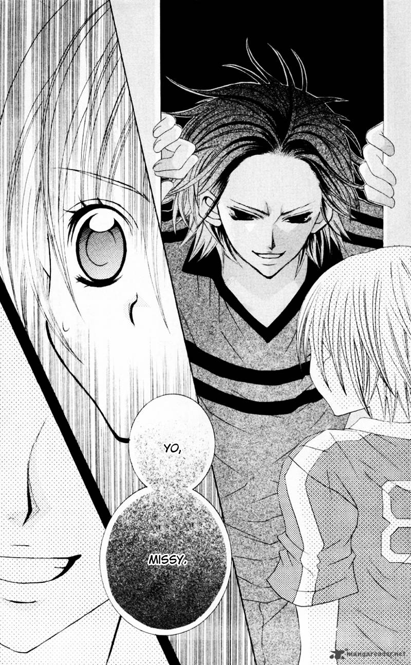 Uwasa No Midori Kun 32 11