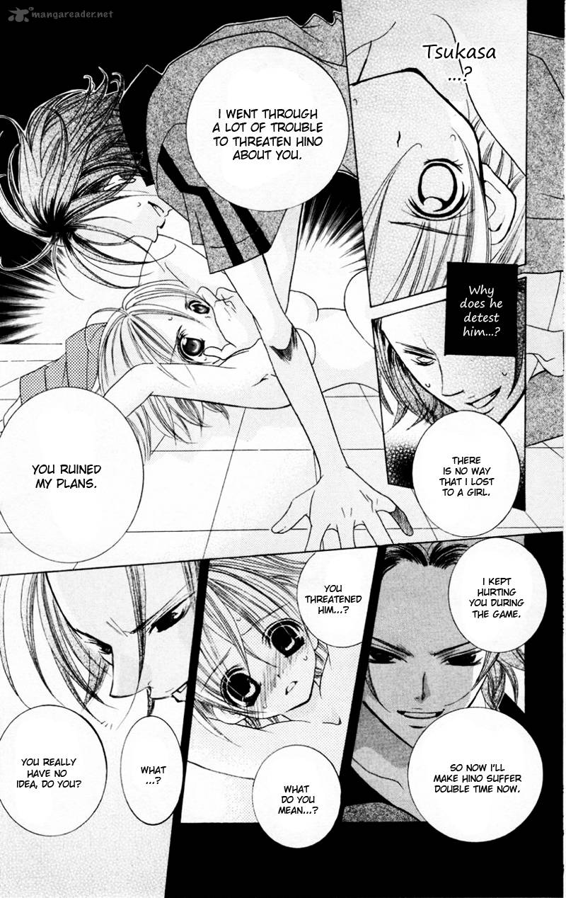 Uwasa No Midori Kun 32 14