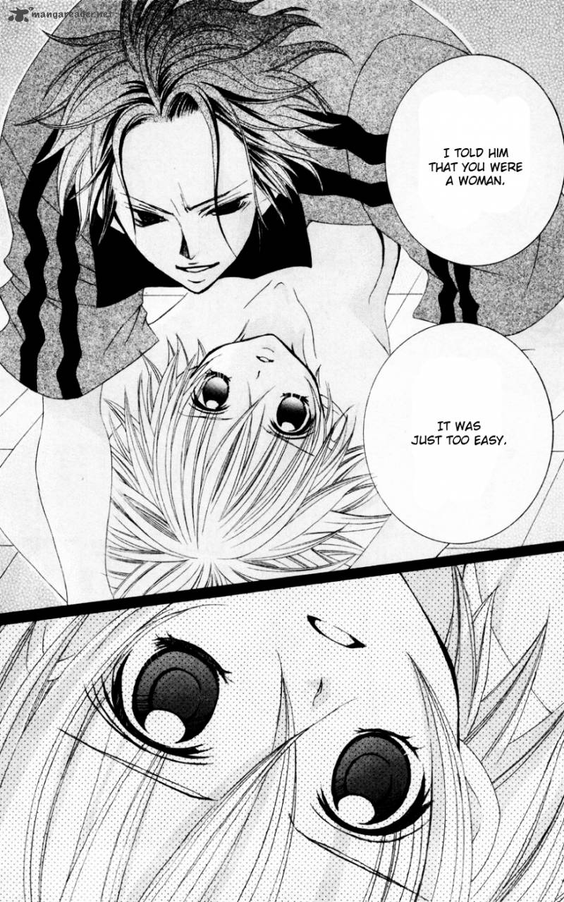 Uwasa No Midori Kun 32 15