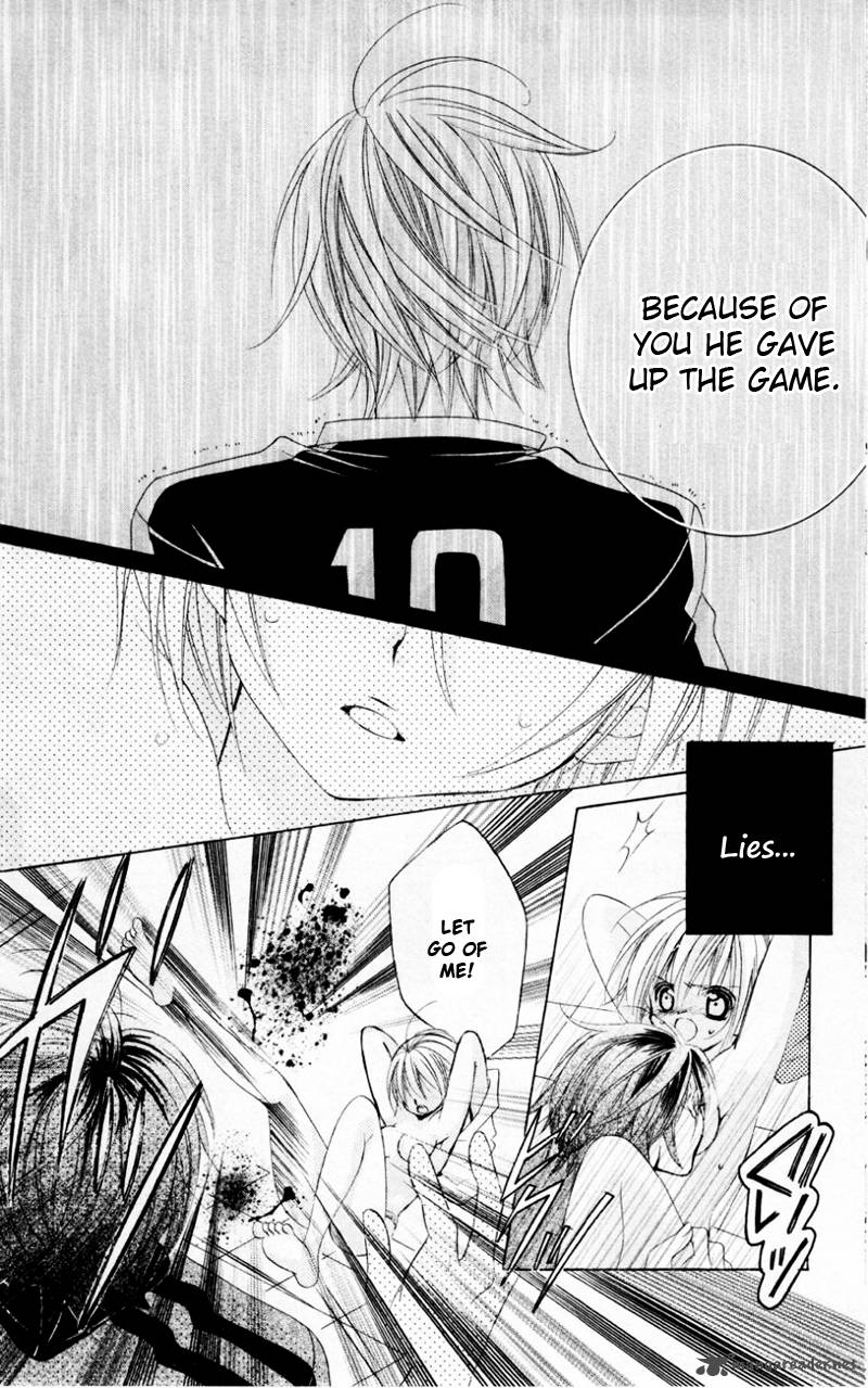 Uwasa No Midori Kun 32 16