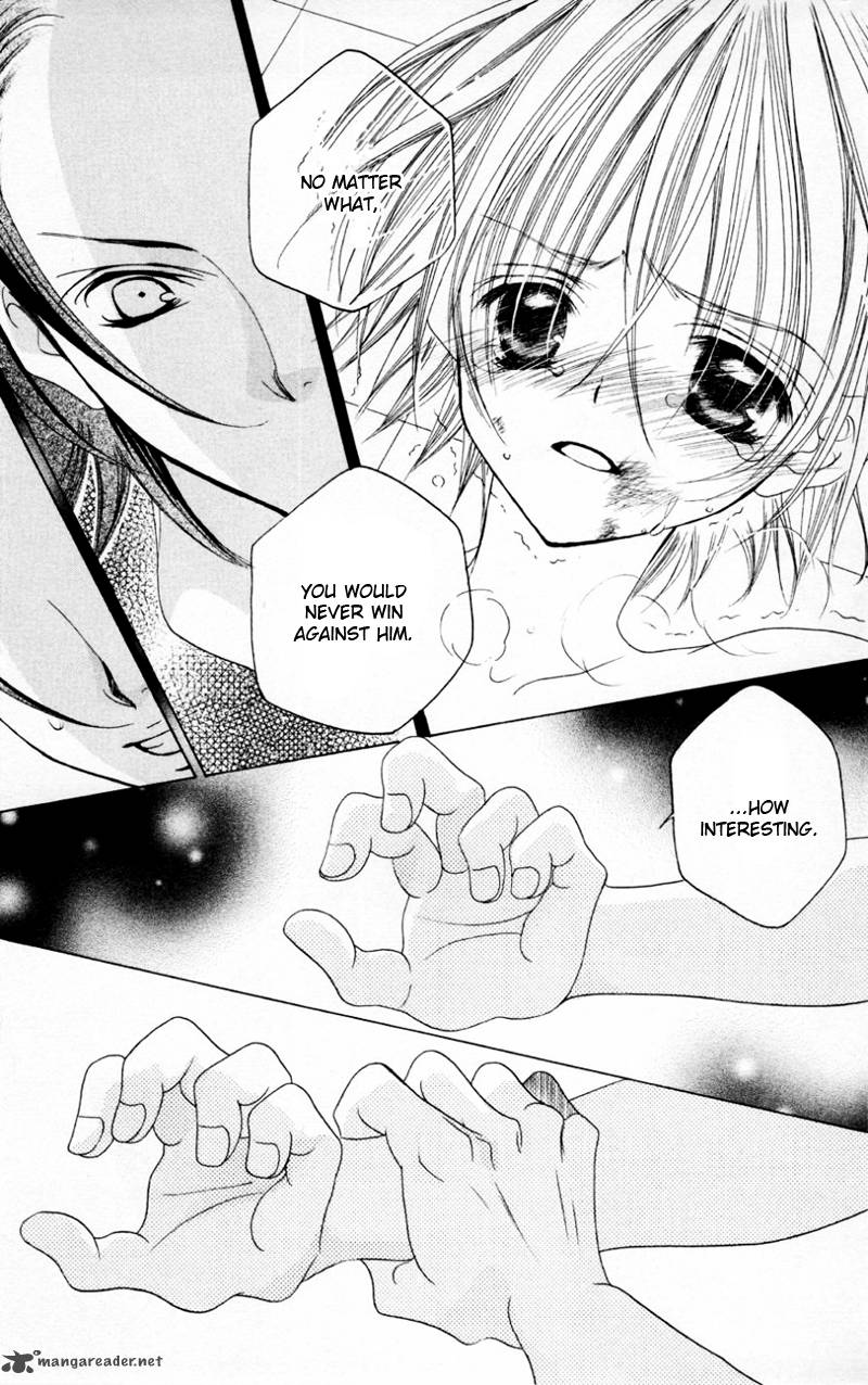 Uwasa No Midori Kun 32 18