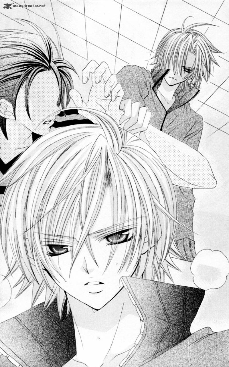 Uwasa No Midori Kun 32 19