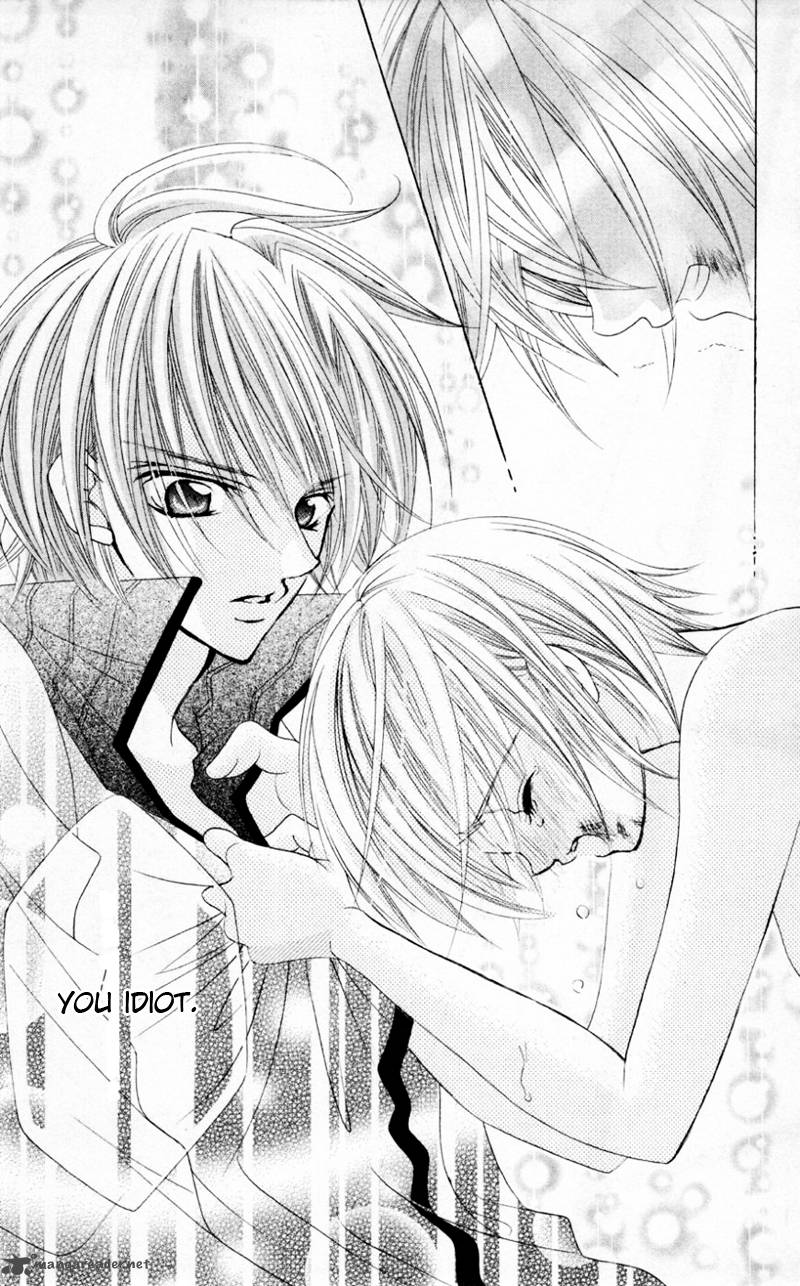 Uwasa No Midori Kun 32 27