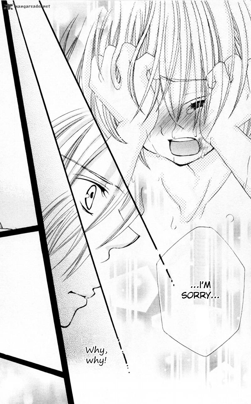 Uwasa No Midori Kun 32 29