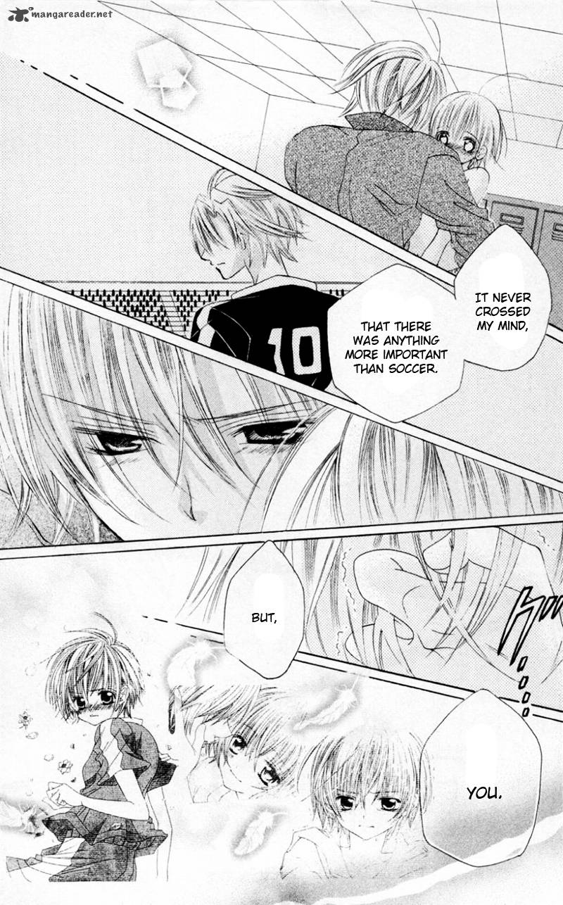 Uwasa No Midori Kun 32 31