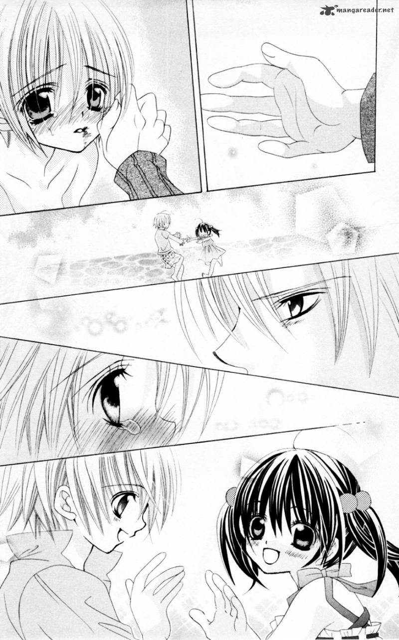 Uwasa No Midori Kun 32 33