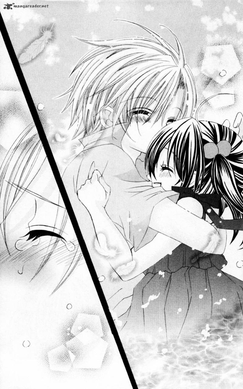 Uwasa No Midori Kun 32 34