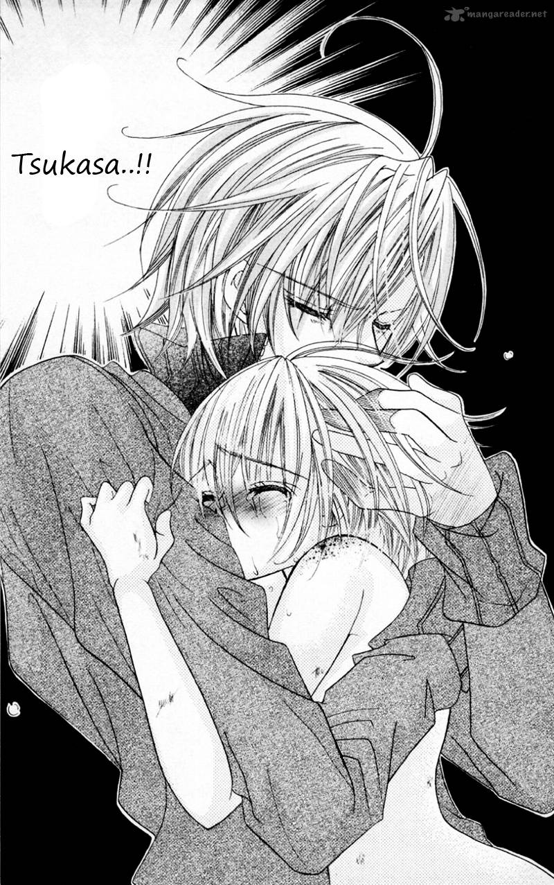 Uwasa No Midori Kun 32 35
