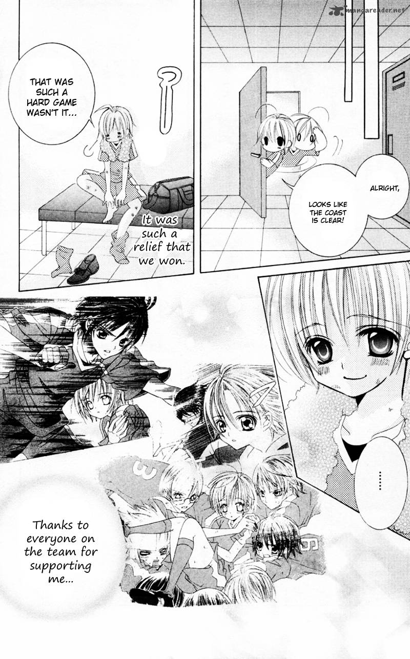 Uwasa No Midori Kun 32 9