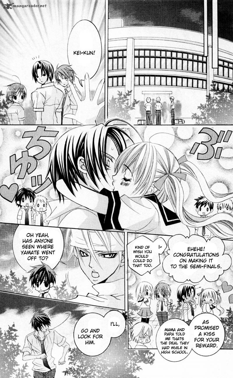 Uwasa No Midori Kun 33 15