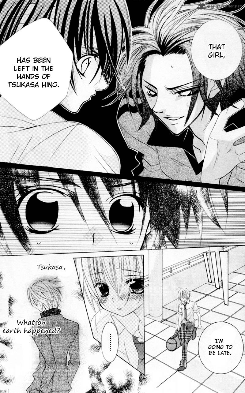 Uwasa No Midori Kun 33 17