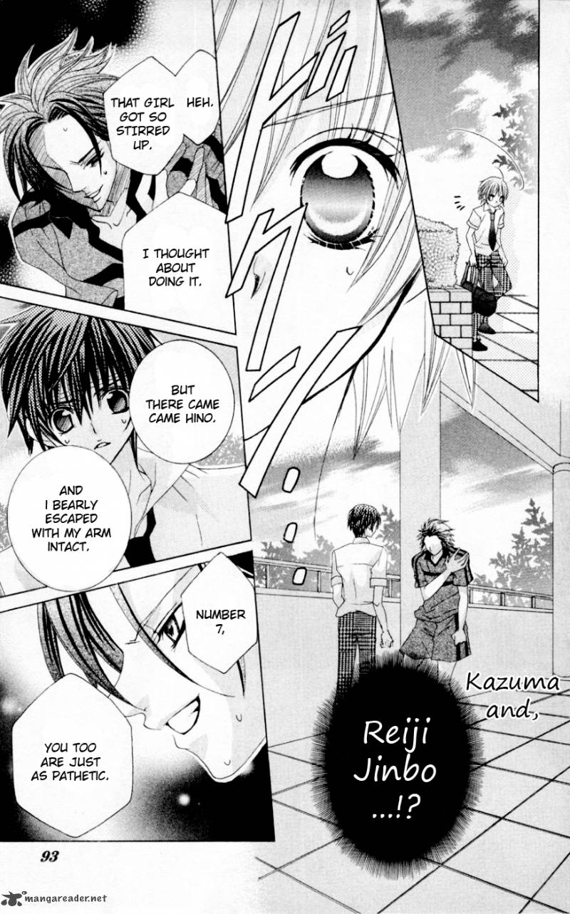 Uwasa No Midori Kun 33 18