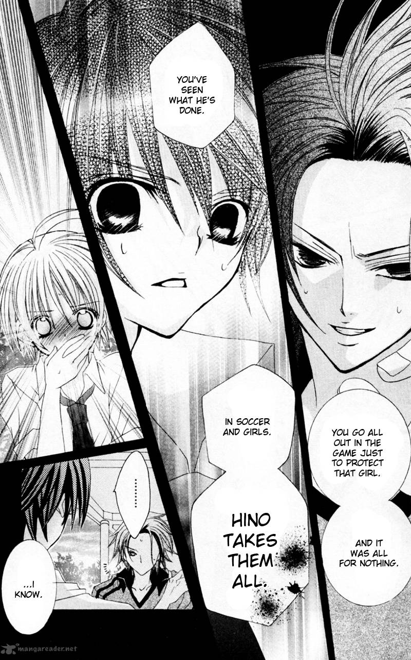 Uwasa No Midori Kun 33 19