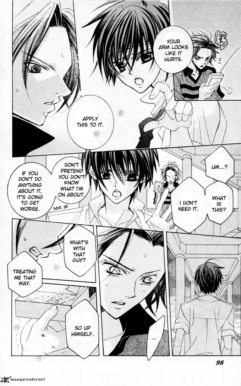 Uwasa No Midori Kun 33 23