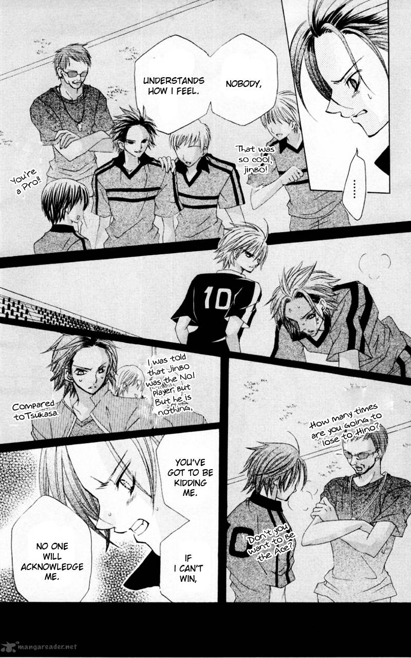 Uwasa No Midori Kun 33 24