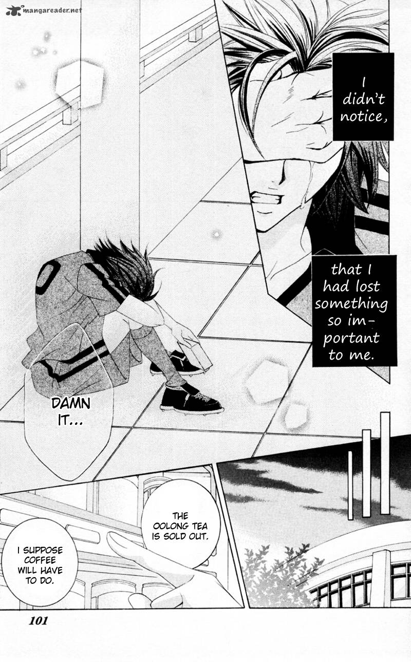 Uwasa No Midori Kun 33 26