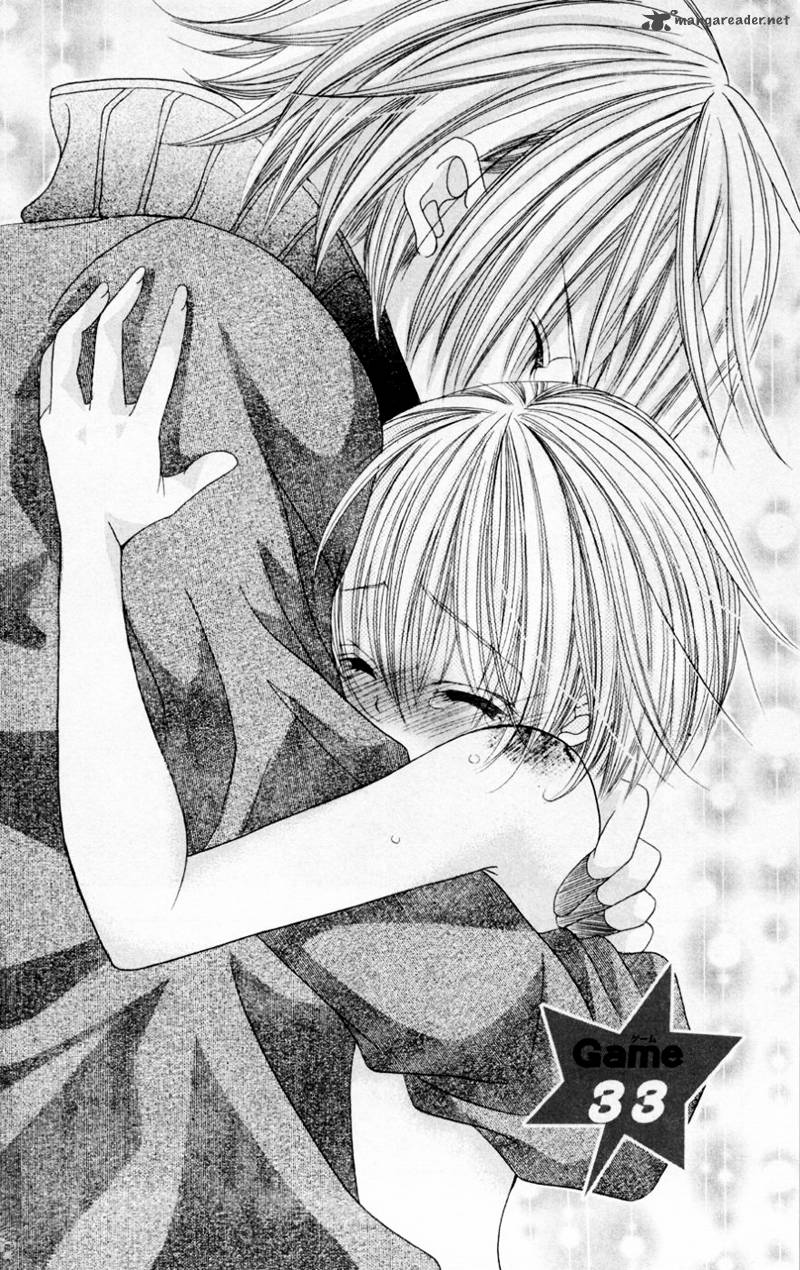 Uwasa No Midori Kun 33 3
