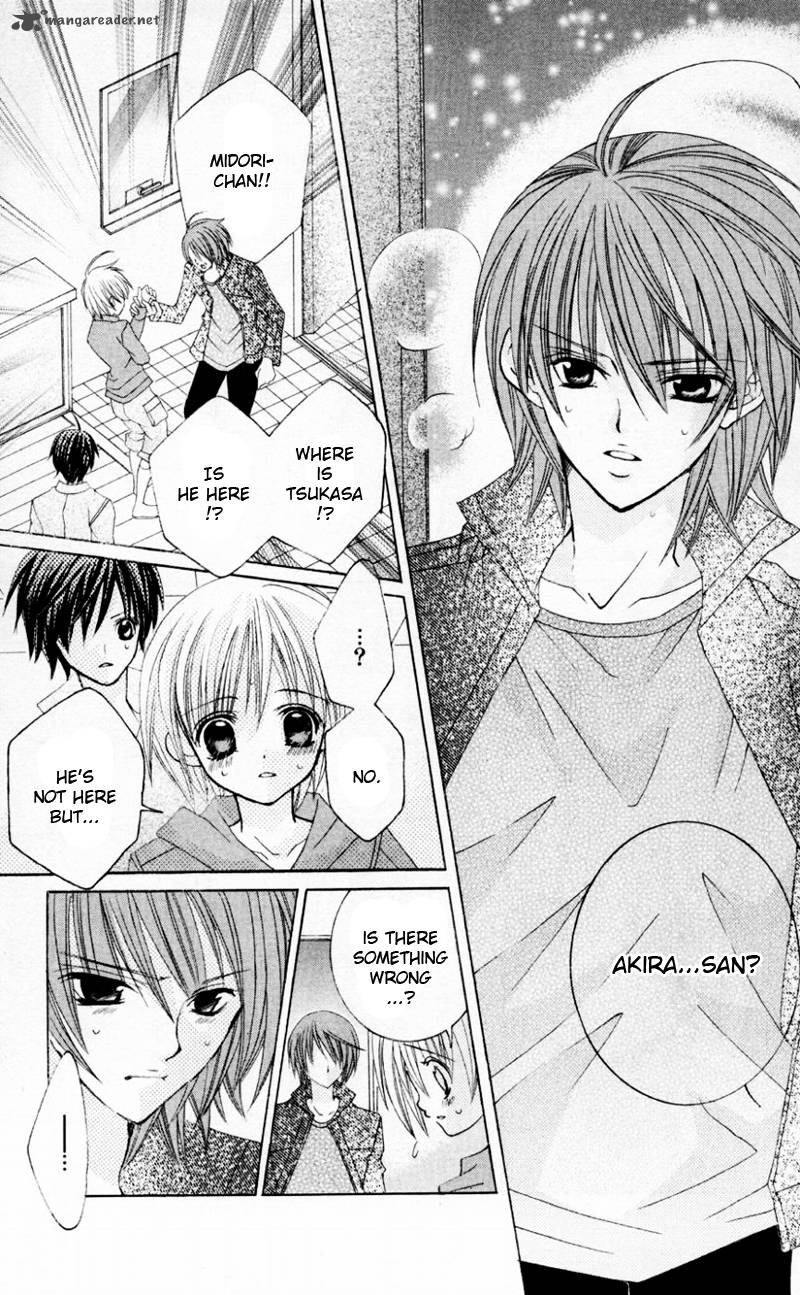 Uwasa No Midori Kun 33 32