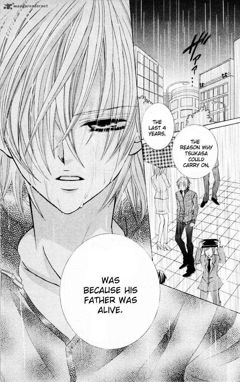 Uwasa No Midori Kun 33 35