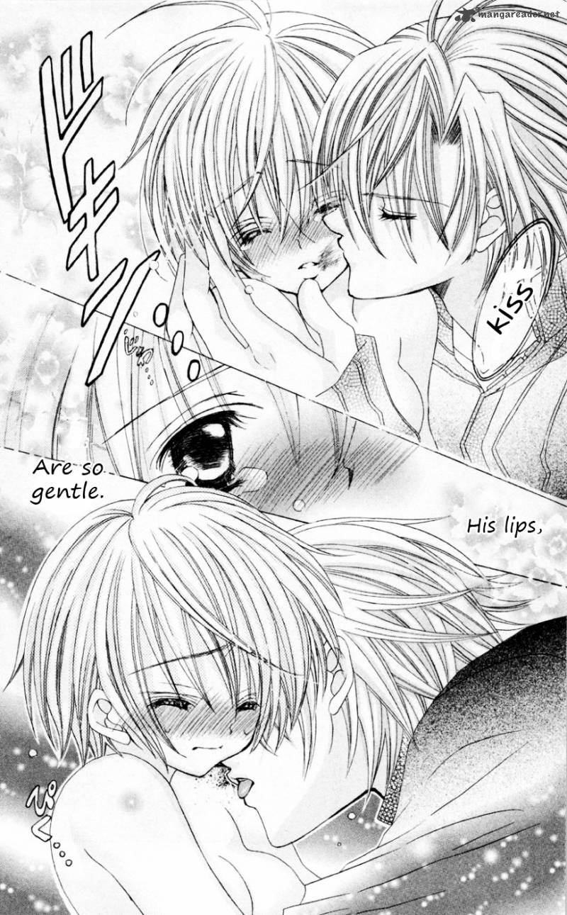 Uwasa No Midori Kun 33 7