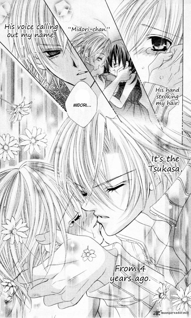 Uwasa No Midori Kun 33 8