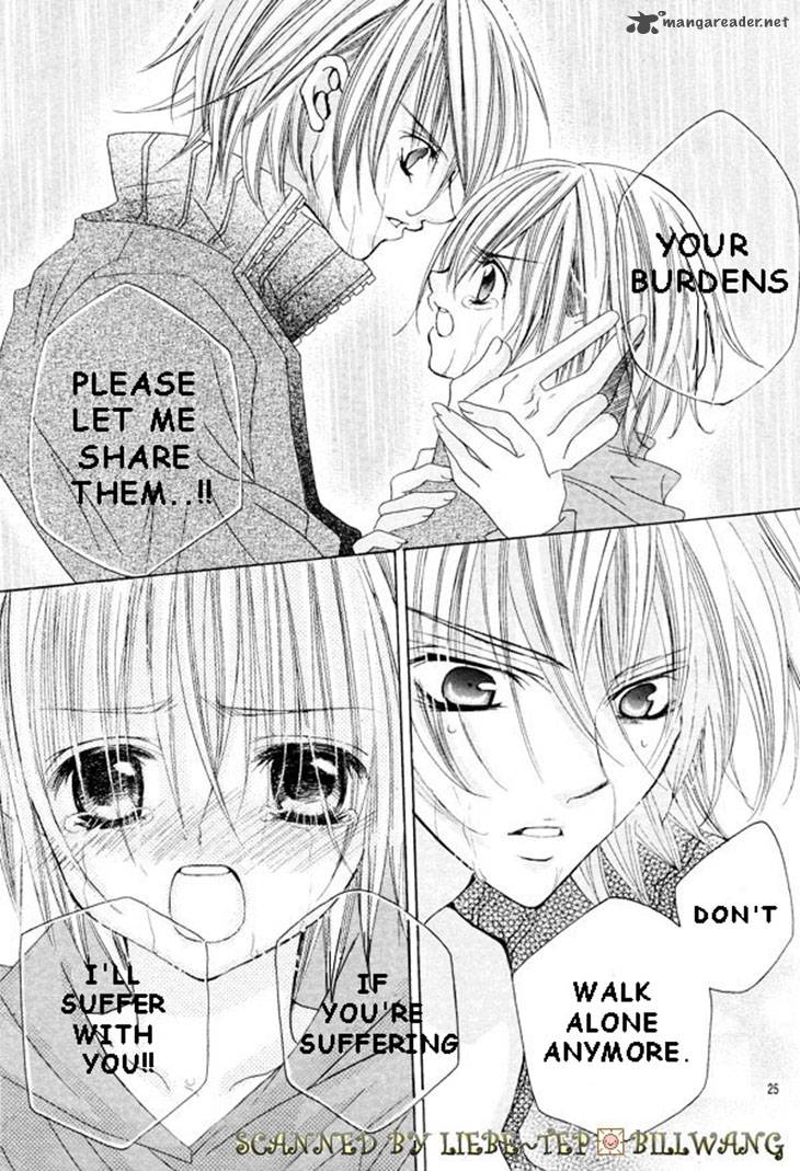 Uwasa No Midori Kun 34 28