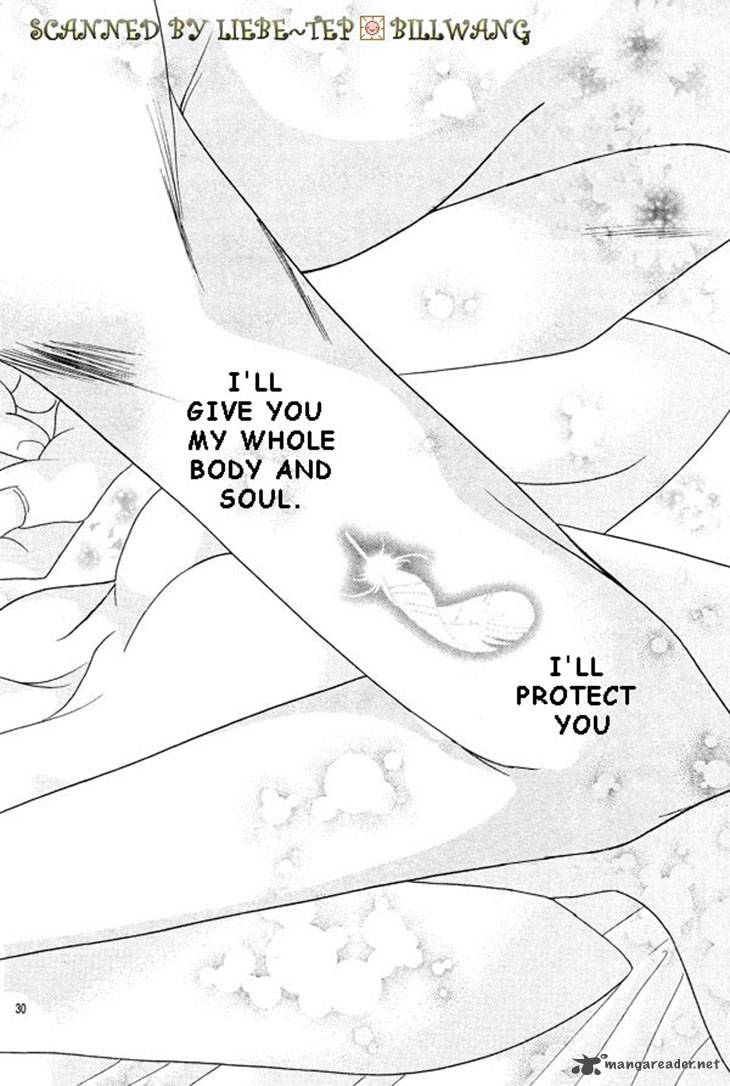 Uwasa No Midori Kun 34 33