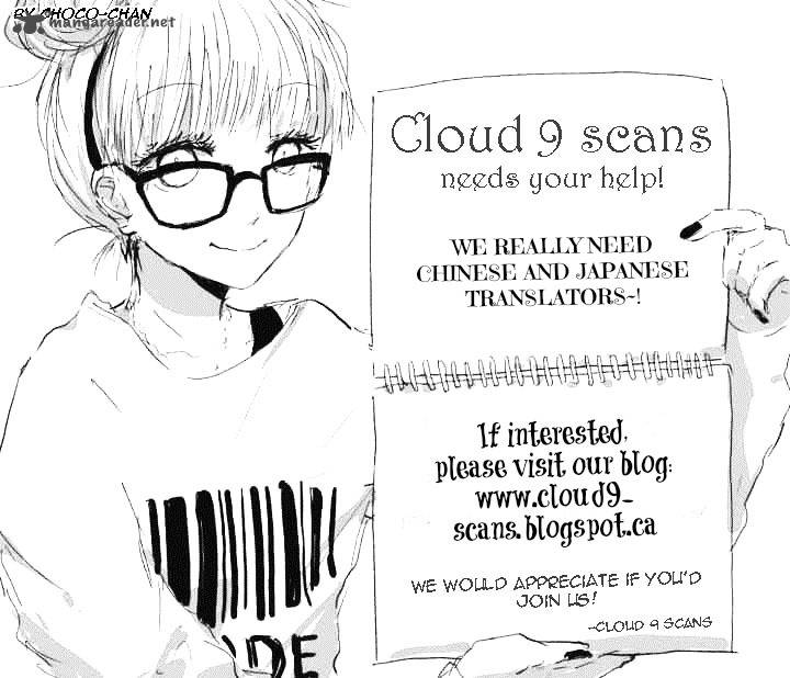 Uwasa No Midori Kun 34 4