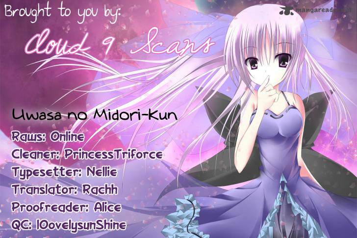 Uwasa No Midori Kun 36 1