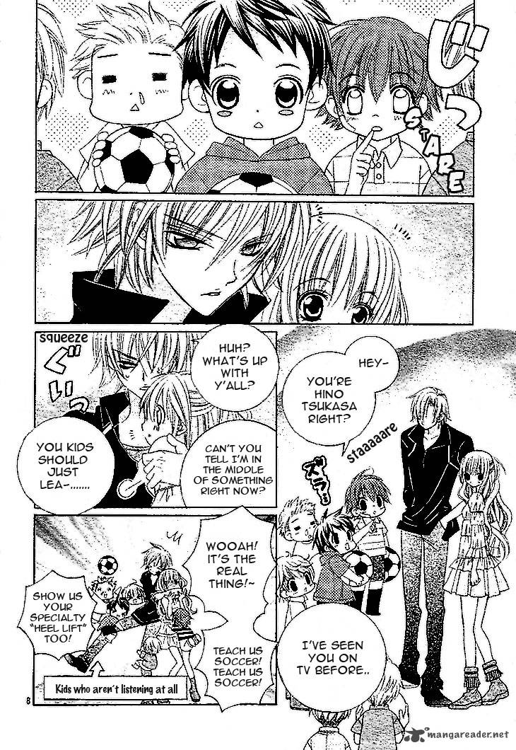 Uwasa No Midori Kun 36 12