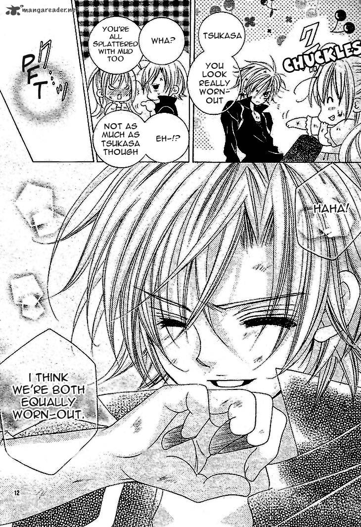 Uwasa No Midori Kun 36 16