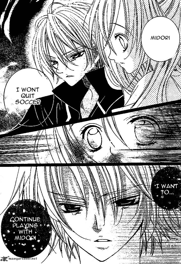 Uwasa No Midori Kun 36 19