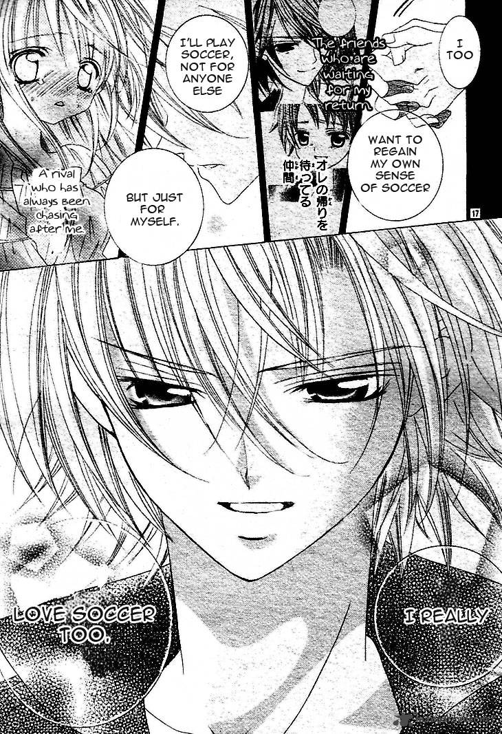 Uwasa No Midori Kun 36 21