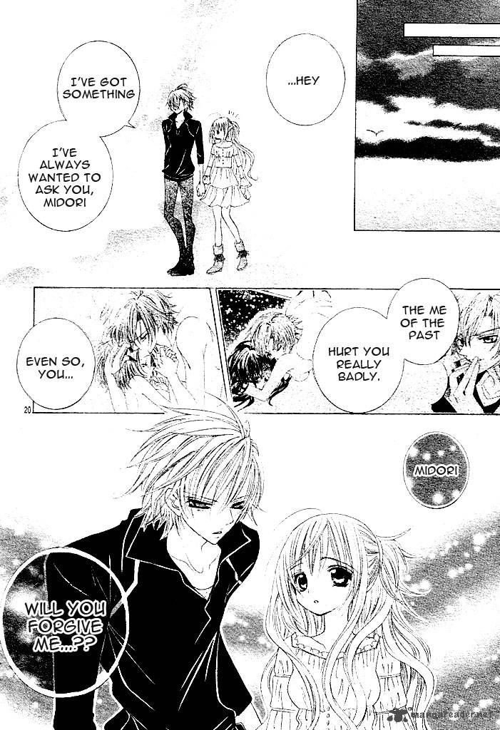 Uwasa No Midori Kun 36 24