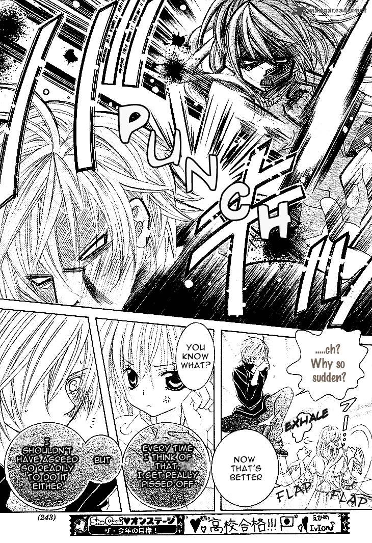Uwasa No Midori Kun 36 25