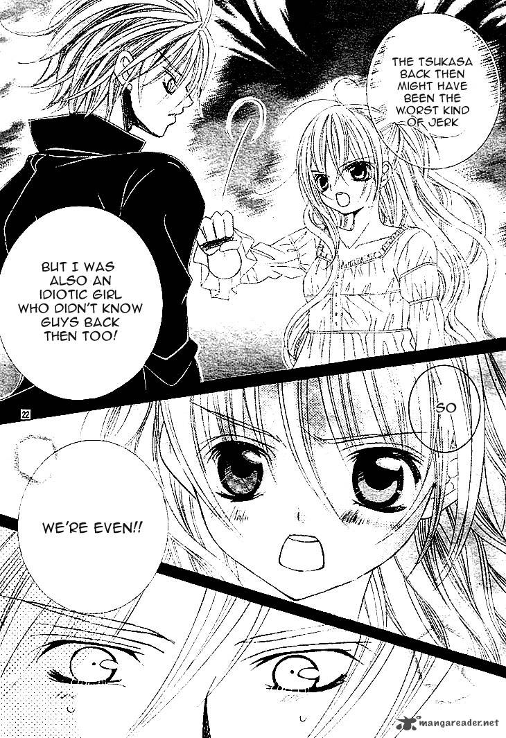 Uwasa No Midori Kun 36 26