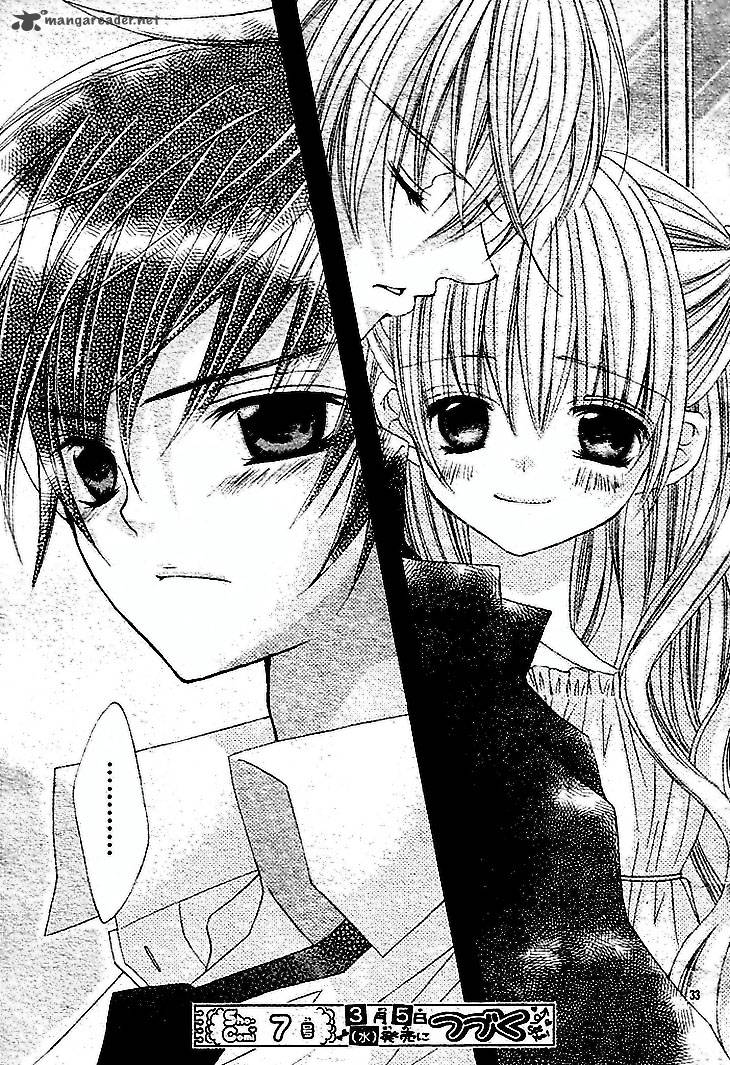 Uwasa No Midori Kun 36 37