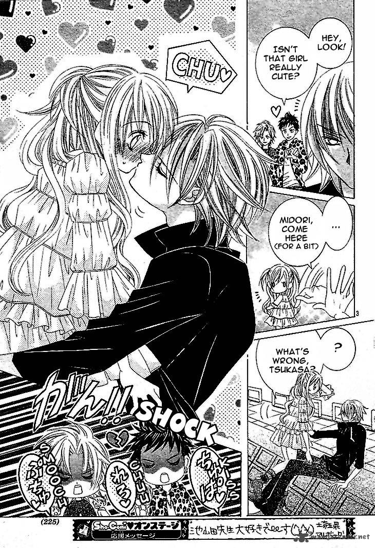Uwasa No Midori Kun 36 7