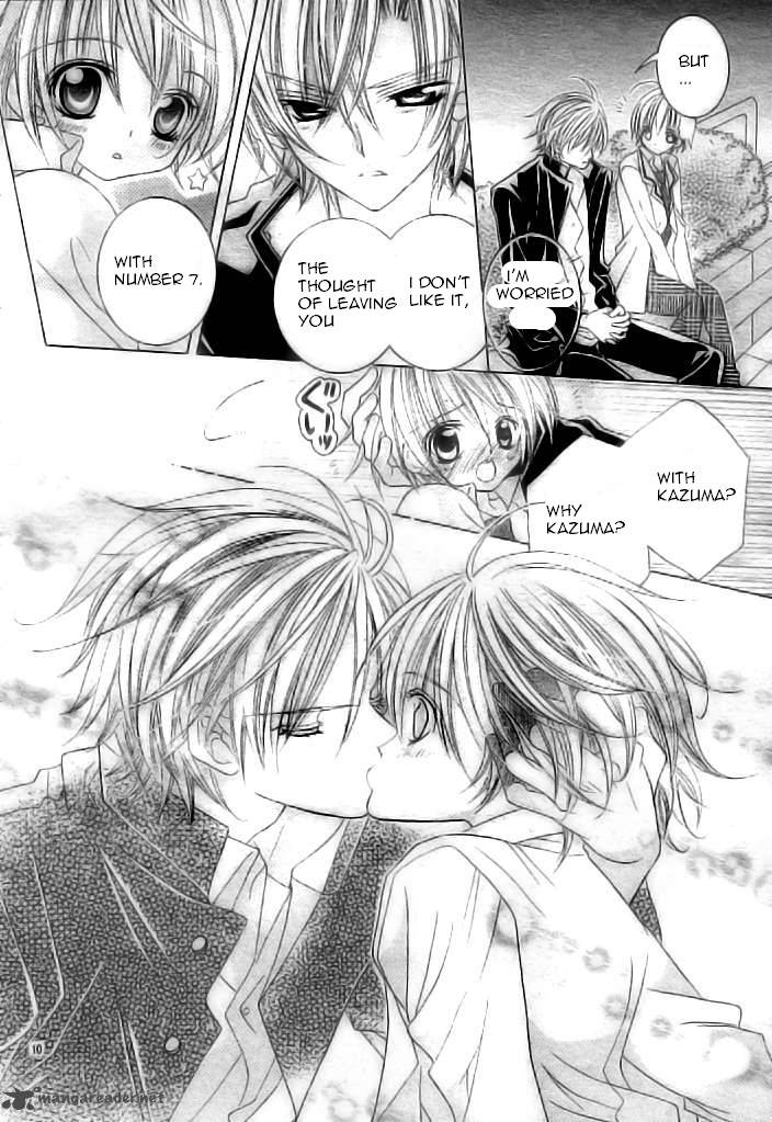 Uwasa No Midori Kun 37 10