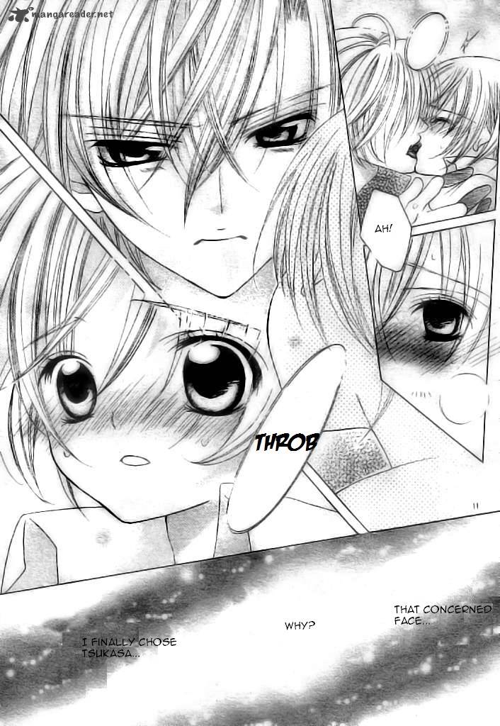 Uwasa No Midori Kun 37 11