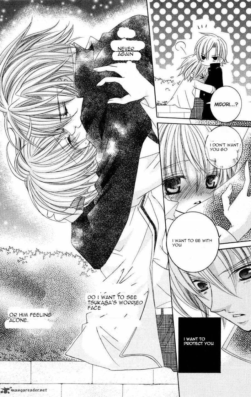 Uwasa No Midori Kun 37 12