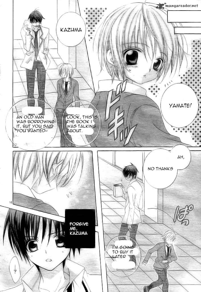 Uwasa No Midori Kun 37 14