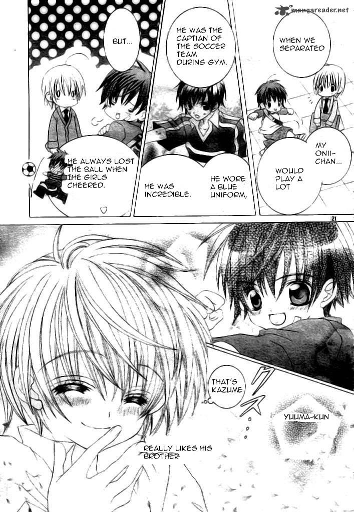 Uwasa No Midori Kun 37 21