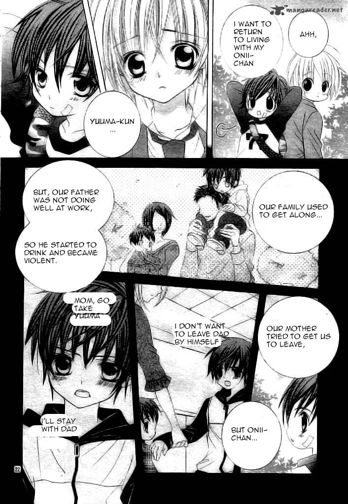 Uwasa No Midori Kun 37 22