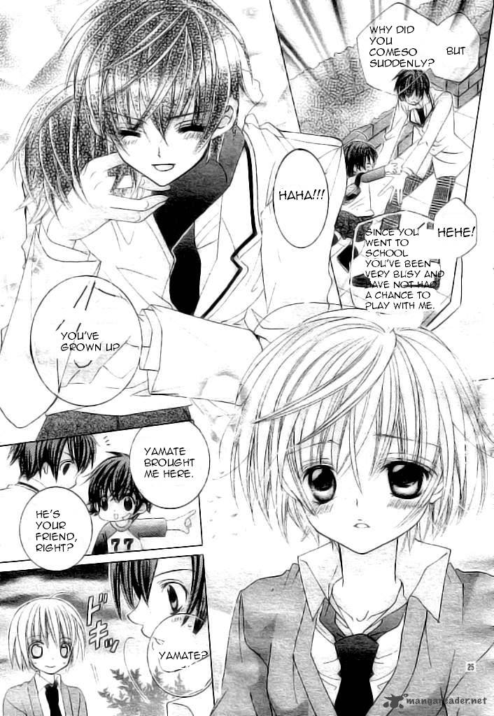 Uwasa No Midori Kun 37 25