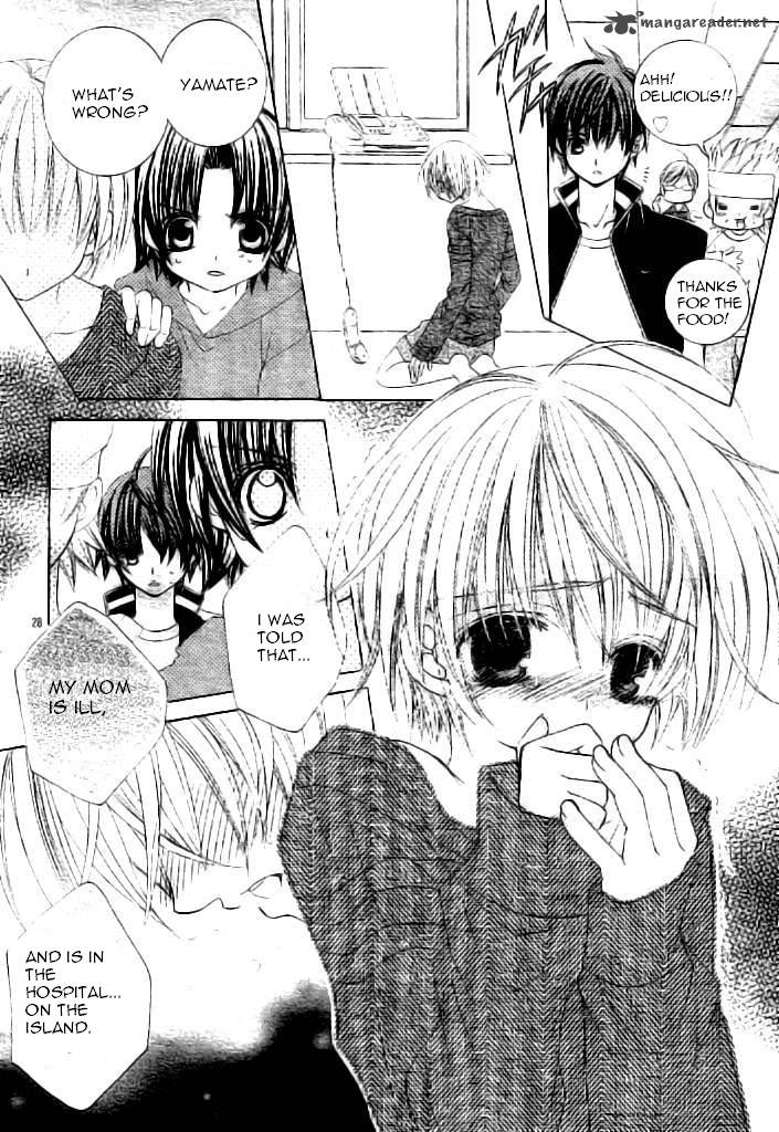 Uwasa No Midori Kun 37 28