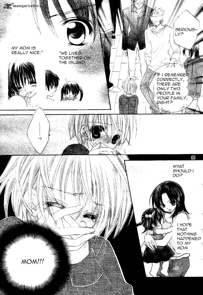 Uwasa No Midori Kun 37 29