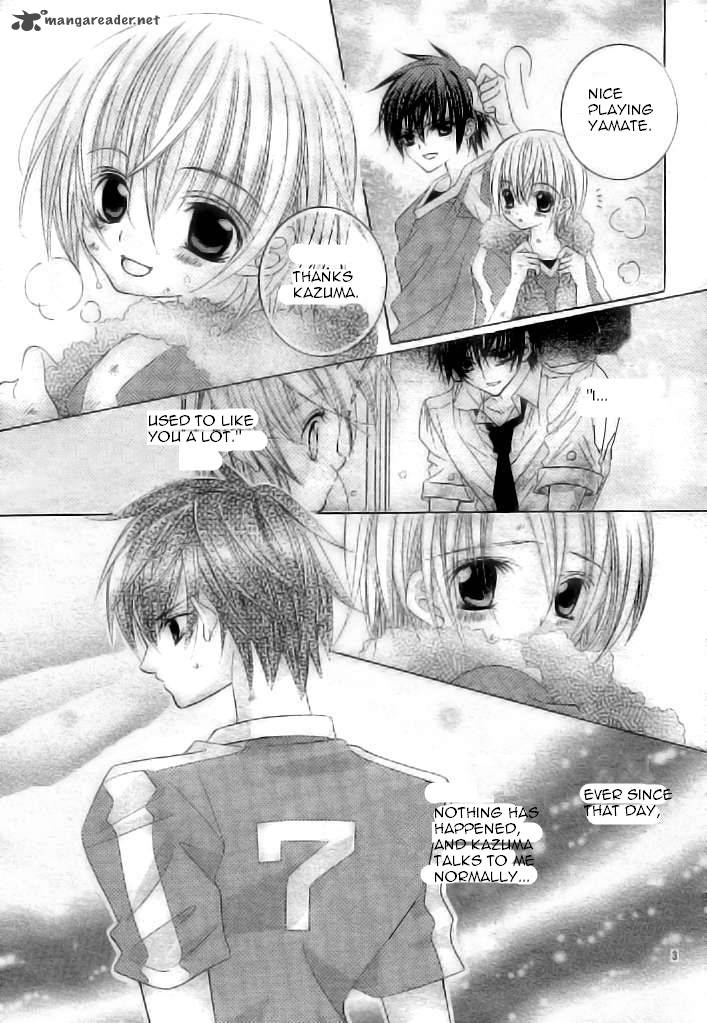 Uwasa No Midori Kun 37 3